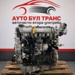 D4FC-Двигател за Kia Rio 1.4crdi 90к.с. 2012г.