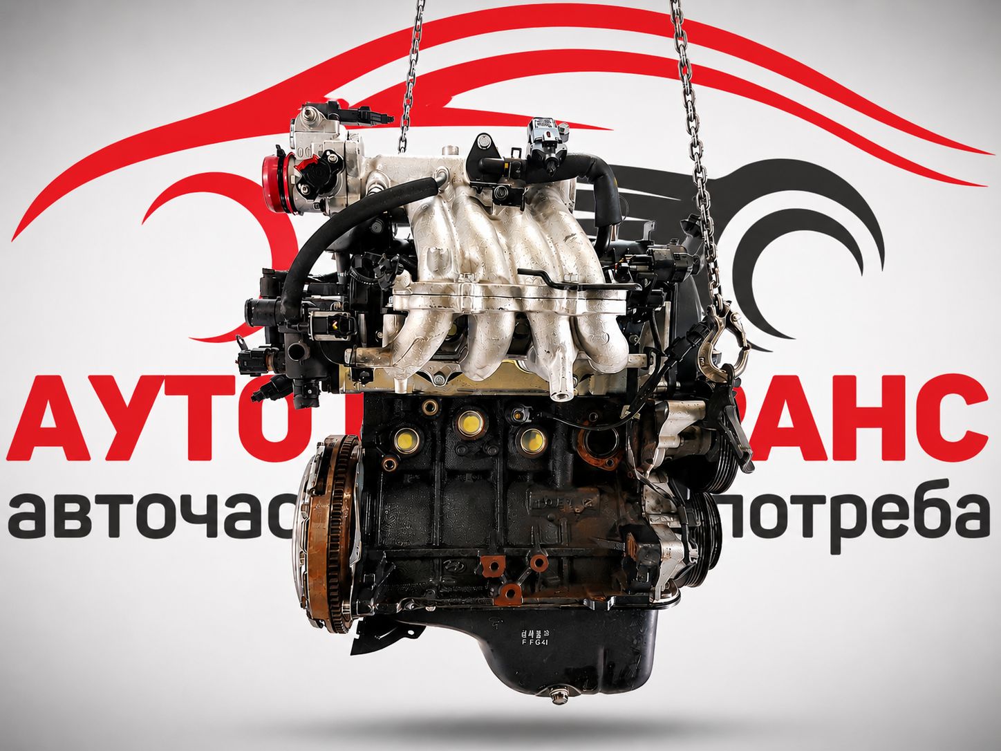 KIA p G4HE01 G4HE -Двигател за Kia Picanto 1.0i 2008г. - Image 1