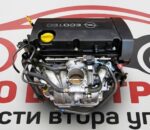 Z16XEP-Двигател за Opel Meriva 1.6i 16v 2009г.