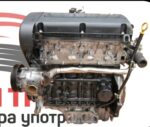Z16XEP-Двигател за Opel Meriva 1.6i 16v 2009г. - Image 3