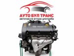 Z16XE - Opel Zafira B 1.6i 16V