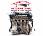 BXW -Двигател за Seat Ibiza 1.4i 86к.с.(2002- 2008г.)