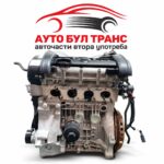 BXW -Двигател за Seat Ibiza 1.4i 86к.с.(2002- 2008г.)
