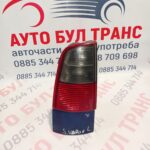 Стоп за Seat Cordoba Vario I (08.1996 - 06.1999), комби, позиция: лява