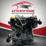 ДВИГАТЕЛ ЗА  NISSAN QASHQAI 1.3I/ HR13 /2018Г.