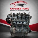 ДВИГАТЕЛ ЗА  NISSAN QASHQAI 1.3I/ HR13 /2018Г. - Image 2