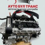 Двигател за Volkswagen Golf VI 1.4i 16V (2008-2014) с  код:CGG