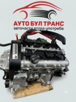 Двигател за Volkswagen Golf VI 1.4i 16V (2008-2014) с  код:CGG