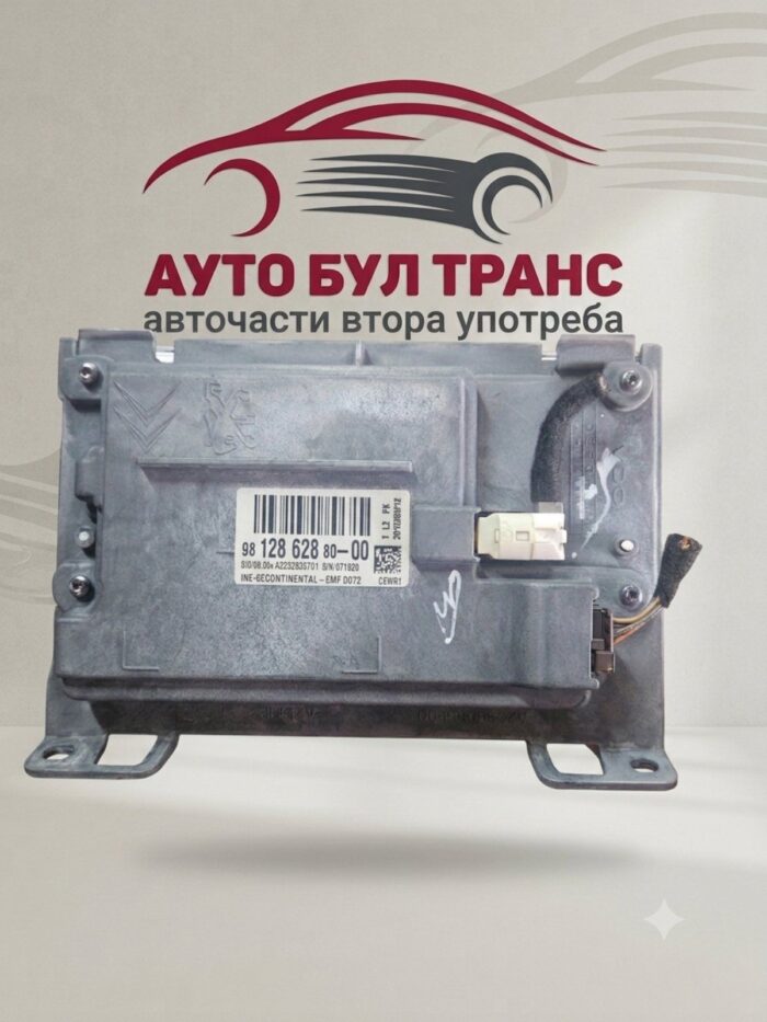ДИСПЛЕЙ ЗА PEUGEOT 2008  1.6 HDI 2015г.№98 128 628 80-00 - Image 3