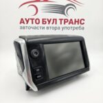 ДИСПЛЕЙ ЗА PEUGEOT 2008  1.6 HDI 2015г.№98 128 628 80-00