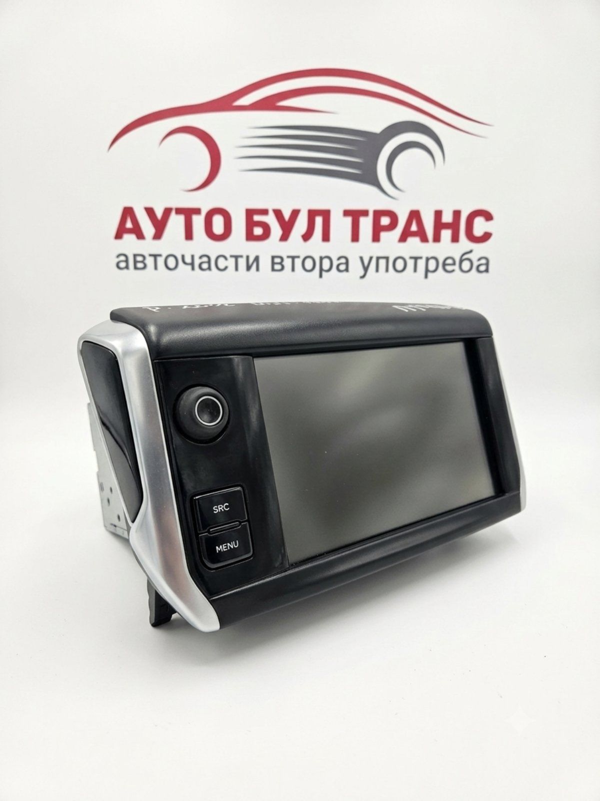 НАВИГАЦИЯ PEUGEOT 200806 ДИСПЛЕЙ ЗА PEUGEOT 2008 1.6 HDI 2015г.№98 128 628 80-00 - Image 1