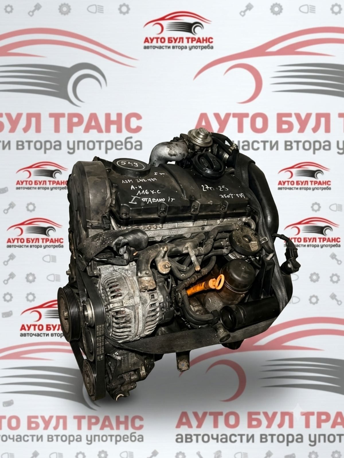 AUDI A4 AJM 05 Двигател за Audi A4 1.9tdi 116к.с. със код: AJM (1999-2001г.) - Image 1