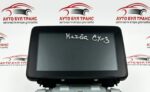 Мултимедиен дисплей(навигация) за Mazda CX3 2017г.  №D09H611J0A