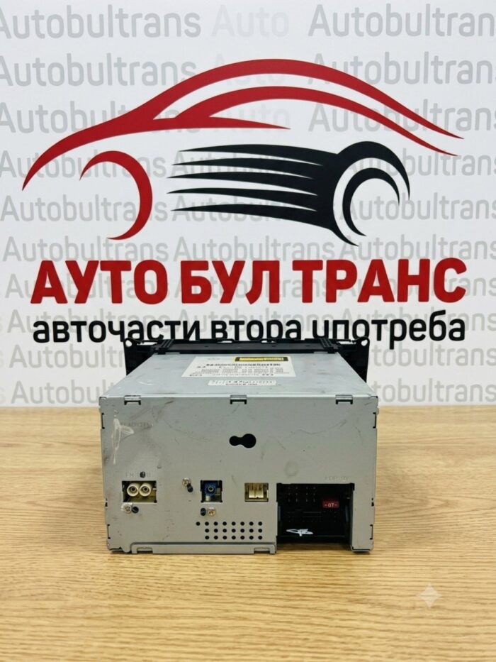 Mercedes W204 – Автомобилно радио Audio 20 (модел 2008 г., номер 2049069701) – Контролен панел - Image 3
