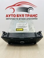 Mercedes W204 – Автомобилно радио Audio 20 (модел 2008 г., номер 2049069701) – Контролен панел - Image 2