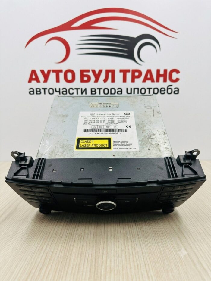 Mercedes W204 – Автомобилно радио Audio 20 (модел 2008 г., номер 2049069701) – Контролен панел - Image 2