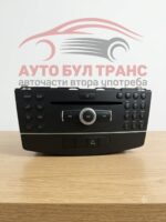 Mercedes W204 – Автомобилно радио Audio 20 (модел 2008 г., номер 2049069701) – Контролен панел