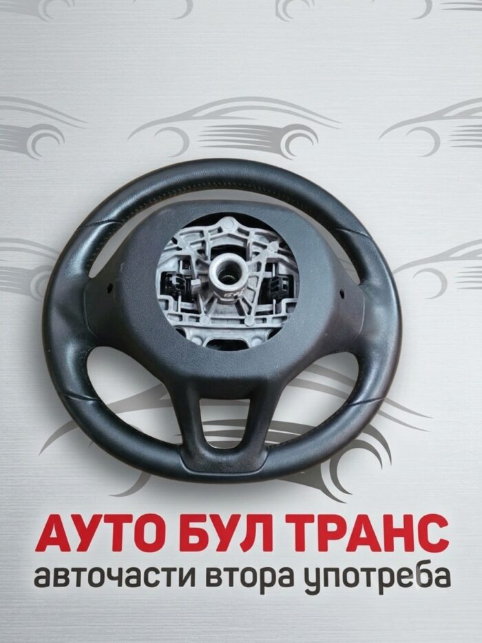 Оригинален кожа Мулти волан Peugeot 208 2008 Пежо Airbag beg - Image 2