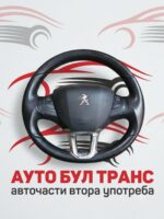 Оригинален кожа Мулти волан Peugeot 208 2008 Пежо Airbag beg