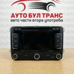 Оригинално радио с навигация  Skoda Fabia 2011 и код:2255461090102