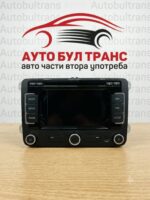 Оригинално радио с навигация  Skoda Fabia 2011 и код:2255461090102