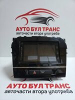 Радионавигация 39920-54PB6  Suzuki Vitara 2017г.