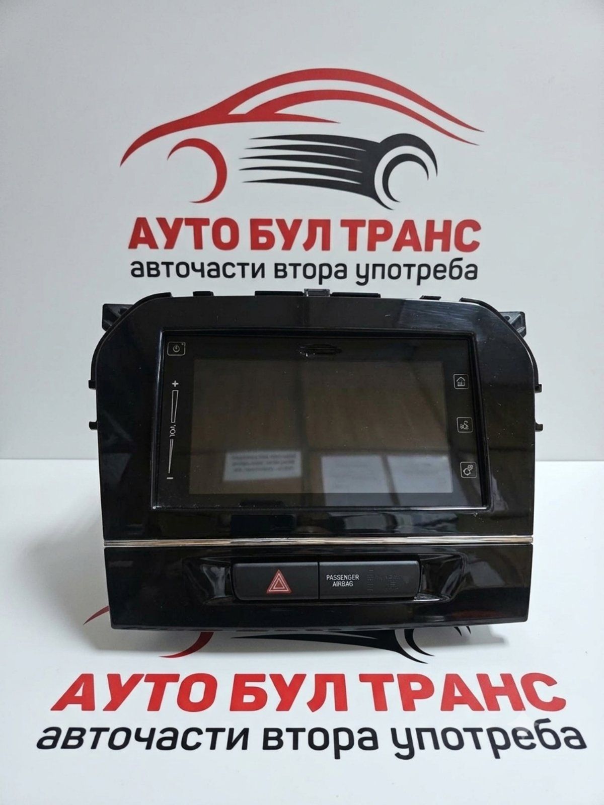 SUZUKI VITARA 02 Радионавигация 39920-54PB6 Suzuki Vitara 2017г. - Image 1
