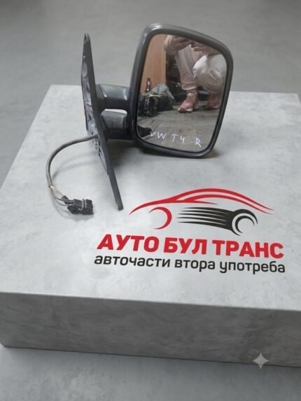 Дясно огледало за Vоlkswagen Transporter T4  1993, Ван.