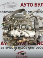 Двигател за Citroen C4 1.6 HDI 109к.с. (2004-2011г.) с номер: 9HZ - Image 3