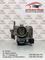 Дросел клапа за Opel Astra H 1.6I 105к.с. 16V (2004-2007г.) с номер:25362123 - Image 2
