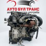 ДВИГАТЕЛ ЗА PEUGEOT 307 1.6HDI 90к.с. (2005-2008г.) с код :9HX