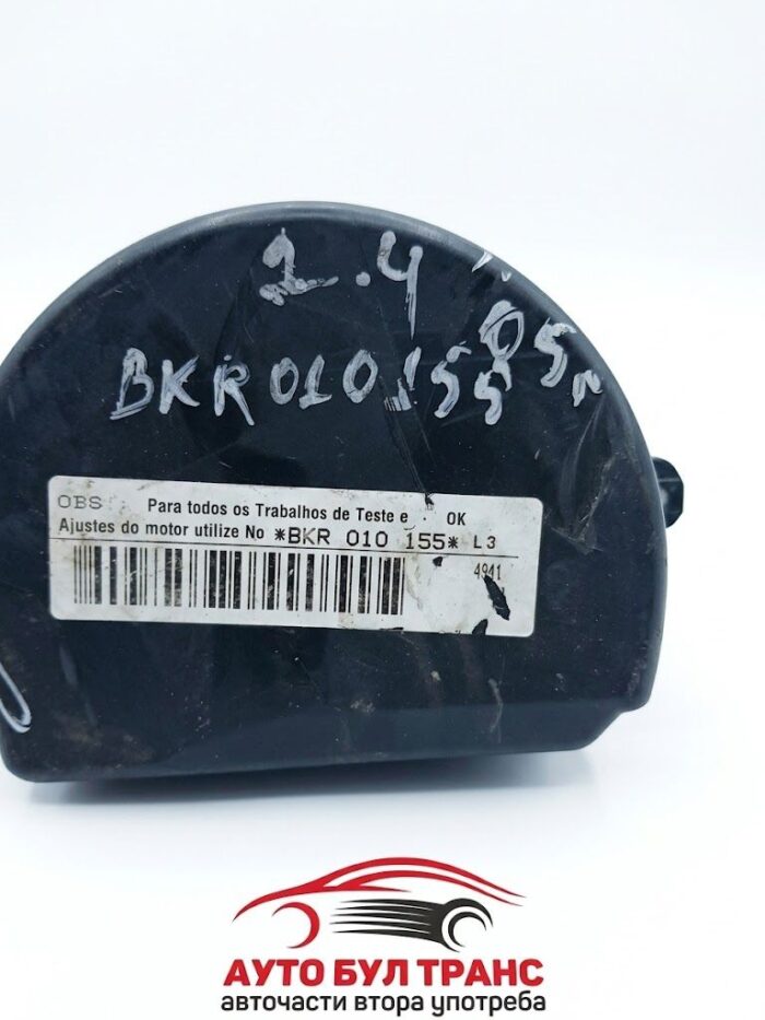 Двигател за VW FOX 1.4I 75к.с. 2005г. с код: BKR - Image 4