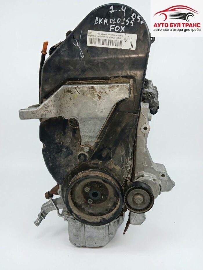 Двигател за VW FOX 1.4I 75к.с. 2005г. с код: BKR - Image 3