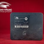 ABS помпа за VW GOLF V 2005г. №1K0 907-379 K/1K 614 517 H/10.0206-0106.4